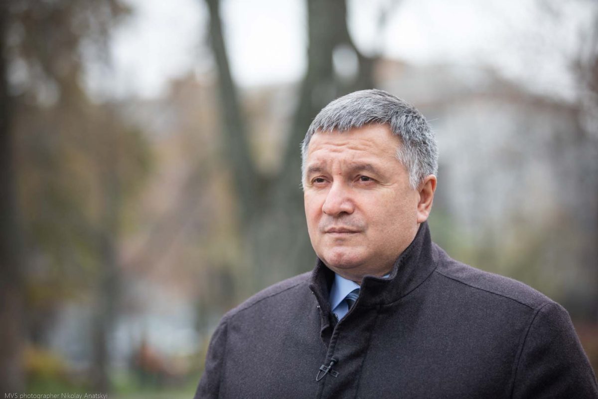 Где сейчас аваков на сегодня. Арсен аваков 2025. арсен аваков миллионер. арсен аваков в молодости. арсен аваков нарткала 47 лет.